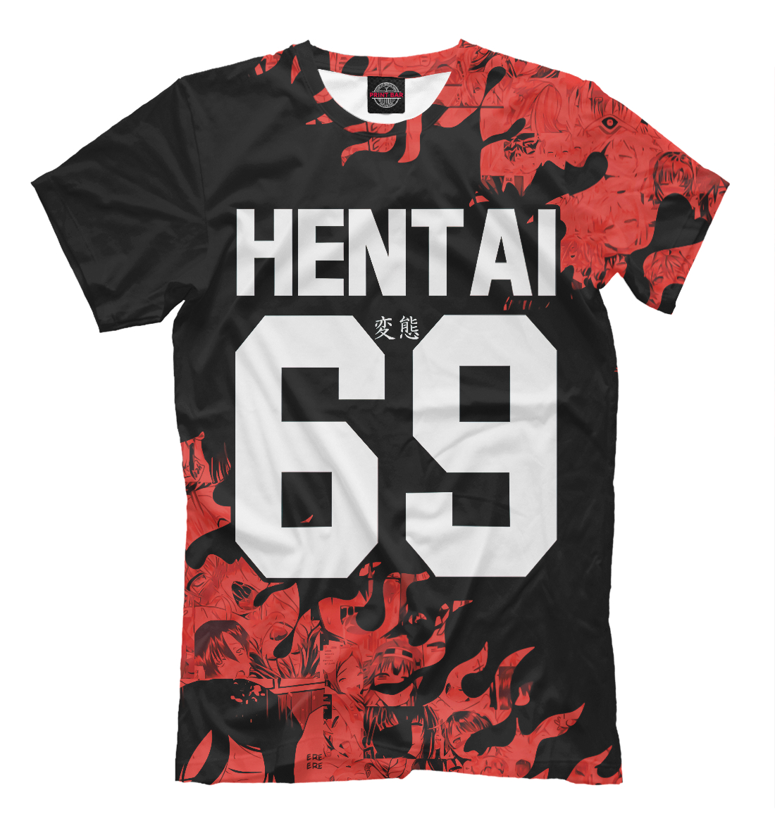 

Senpai