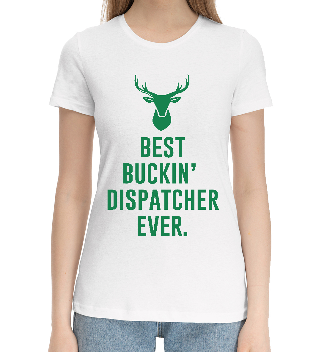 

Best Dispatcher