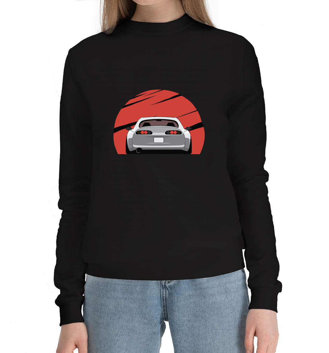 

Jdm supra