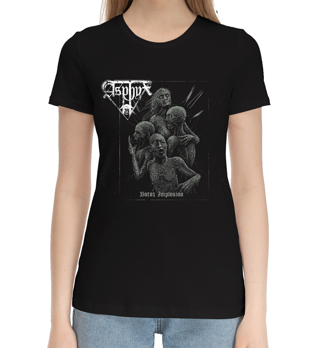

Asphyx
