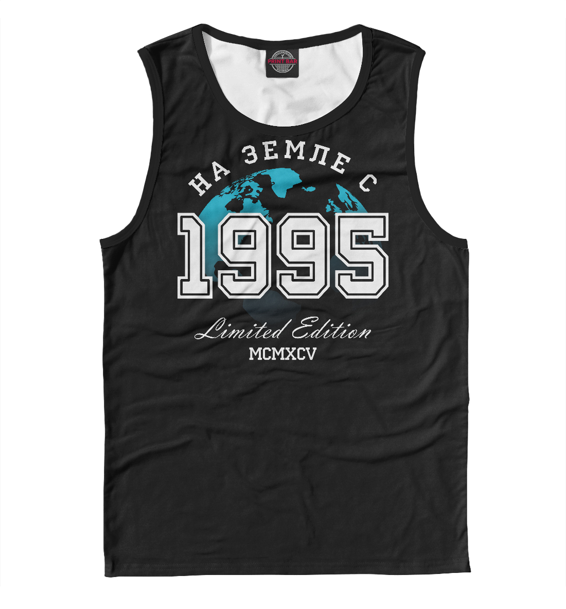 

На Земле с 1995