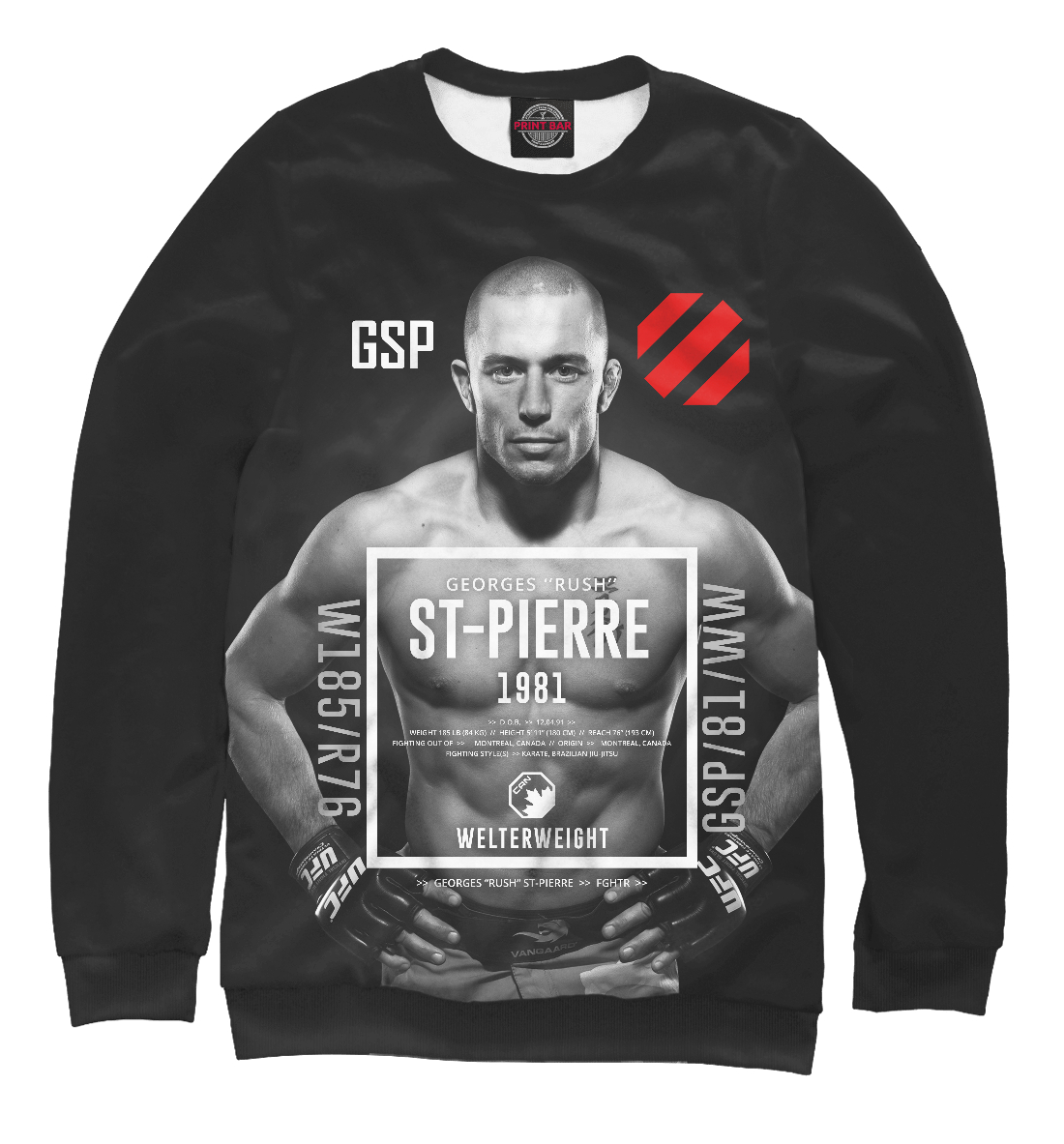 

Жорж Сен-Пьер