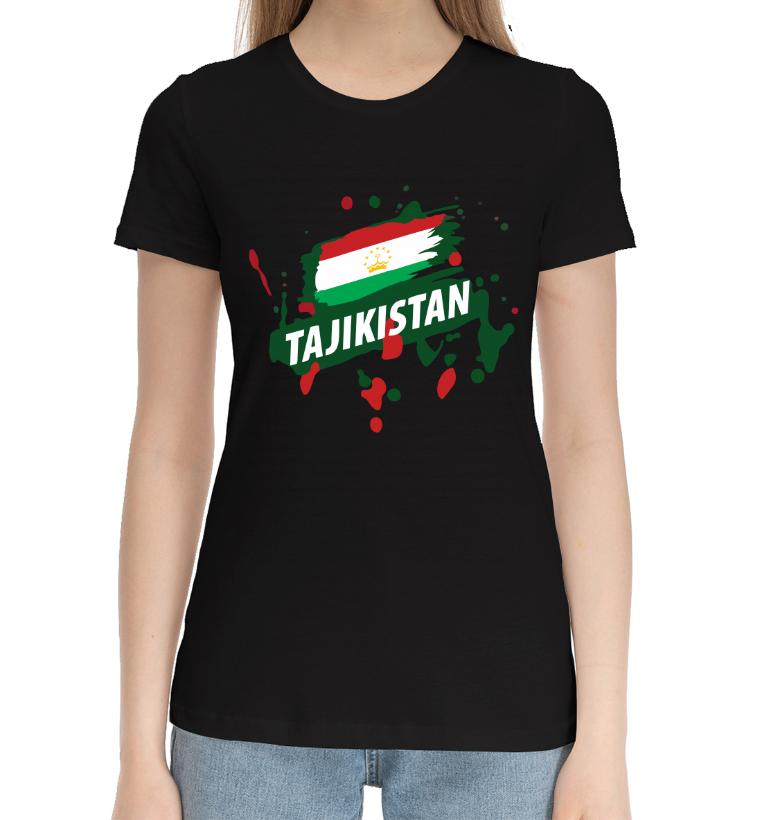 

Tajikistan