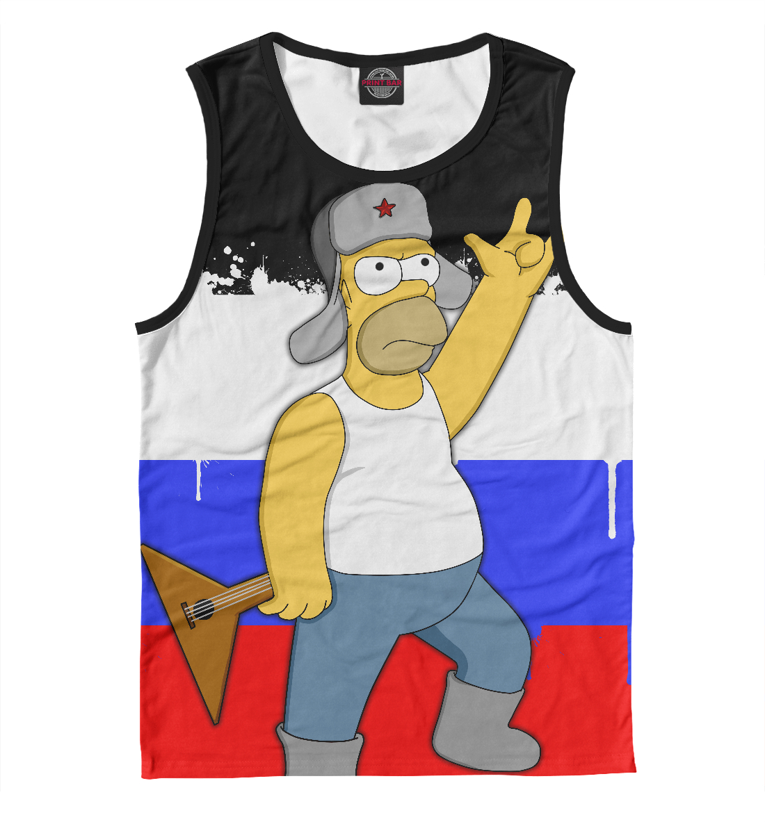 

Russian Homer