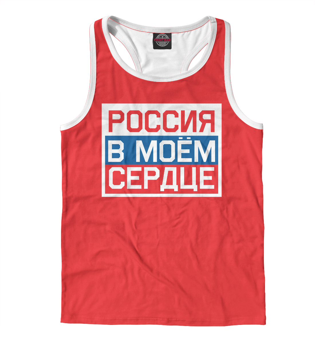 

Россия в моем сердце