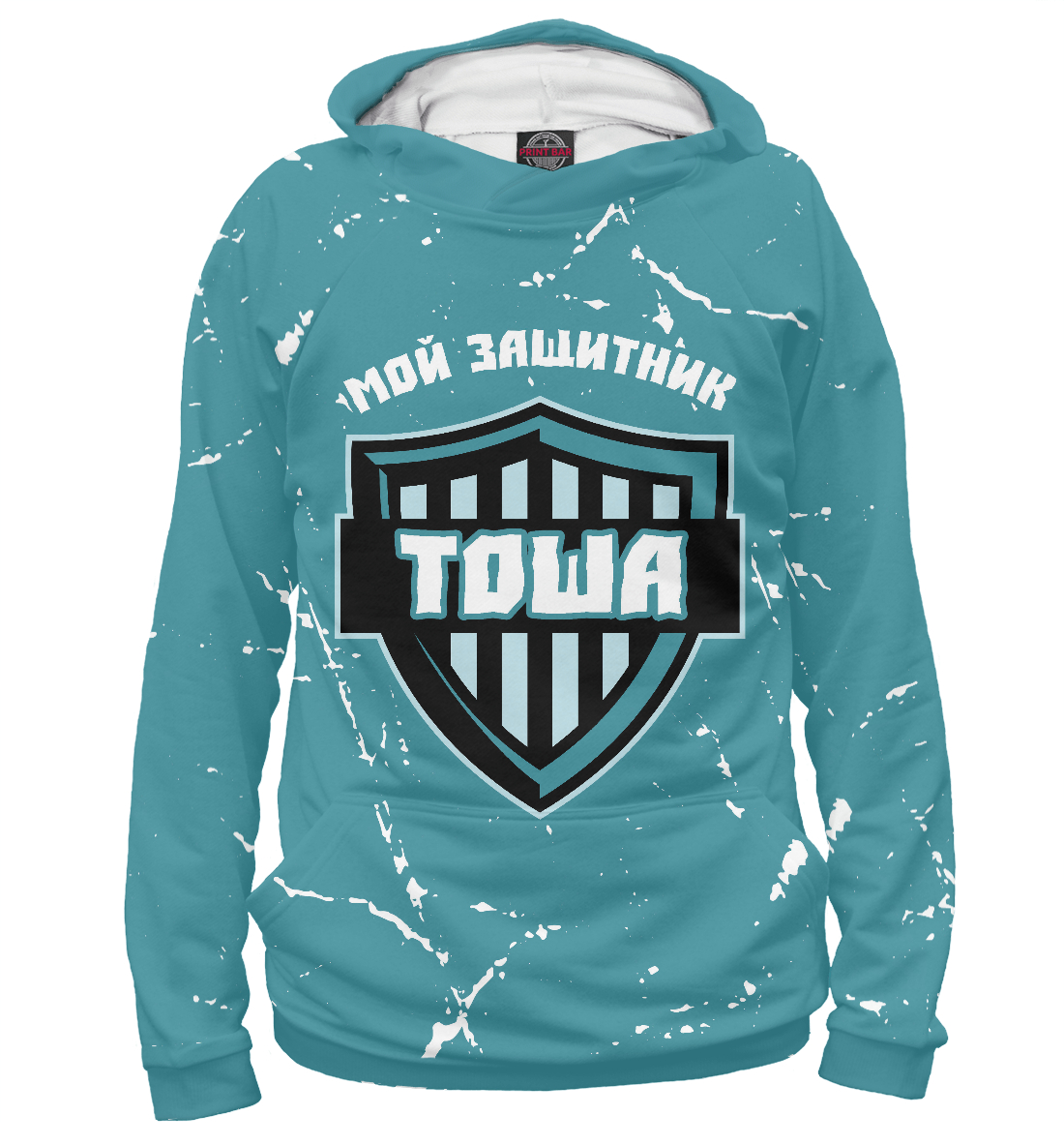 

Тоша | Защитник