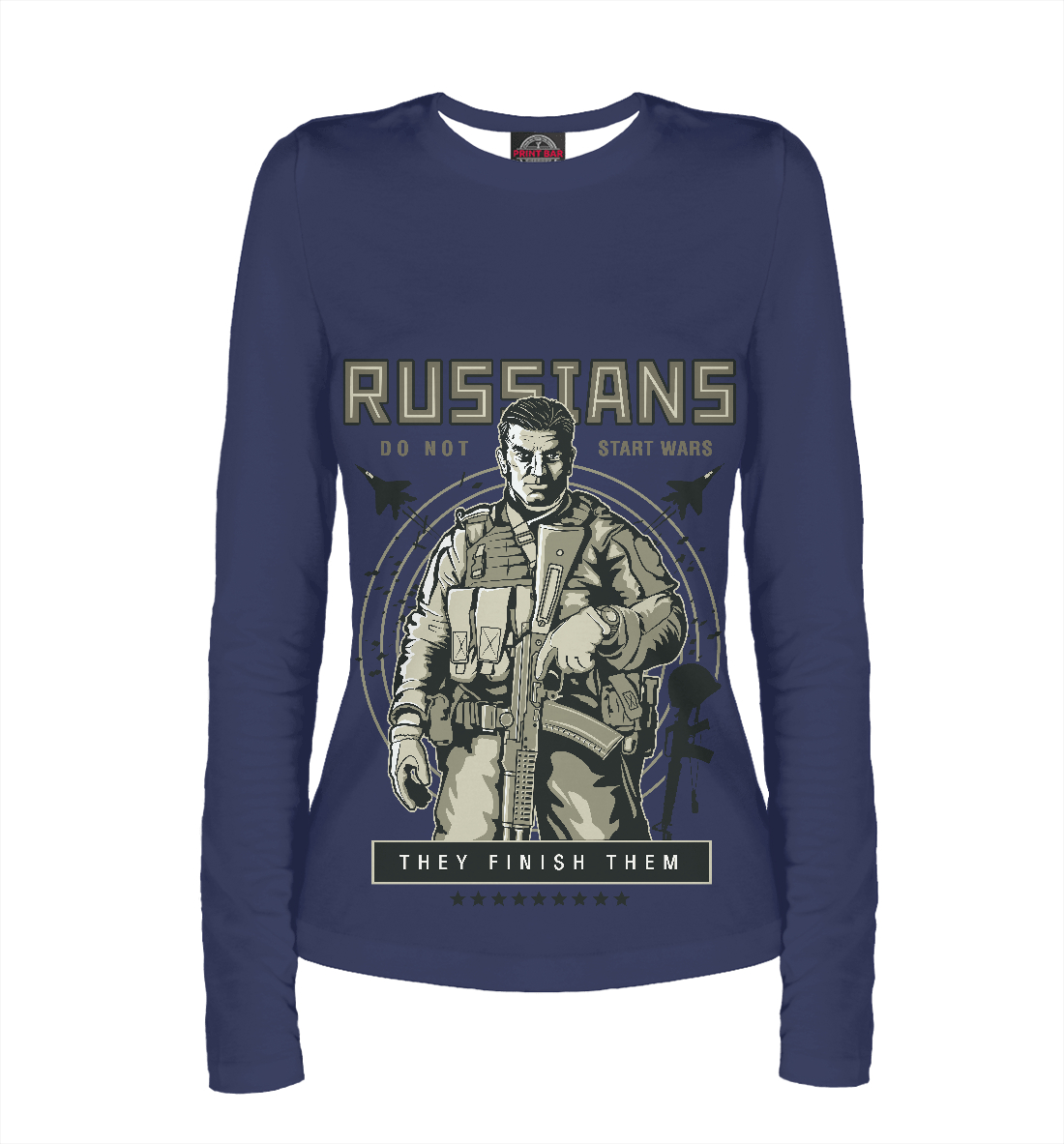 

Русские войн не начинают (в. 3)