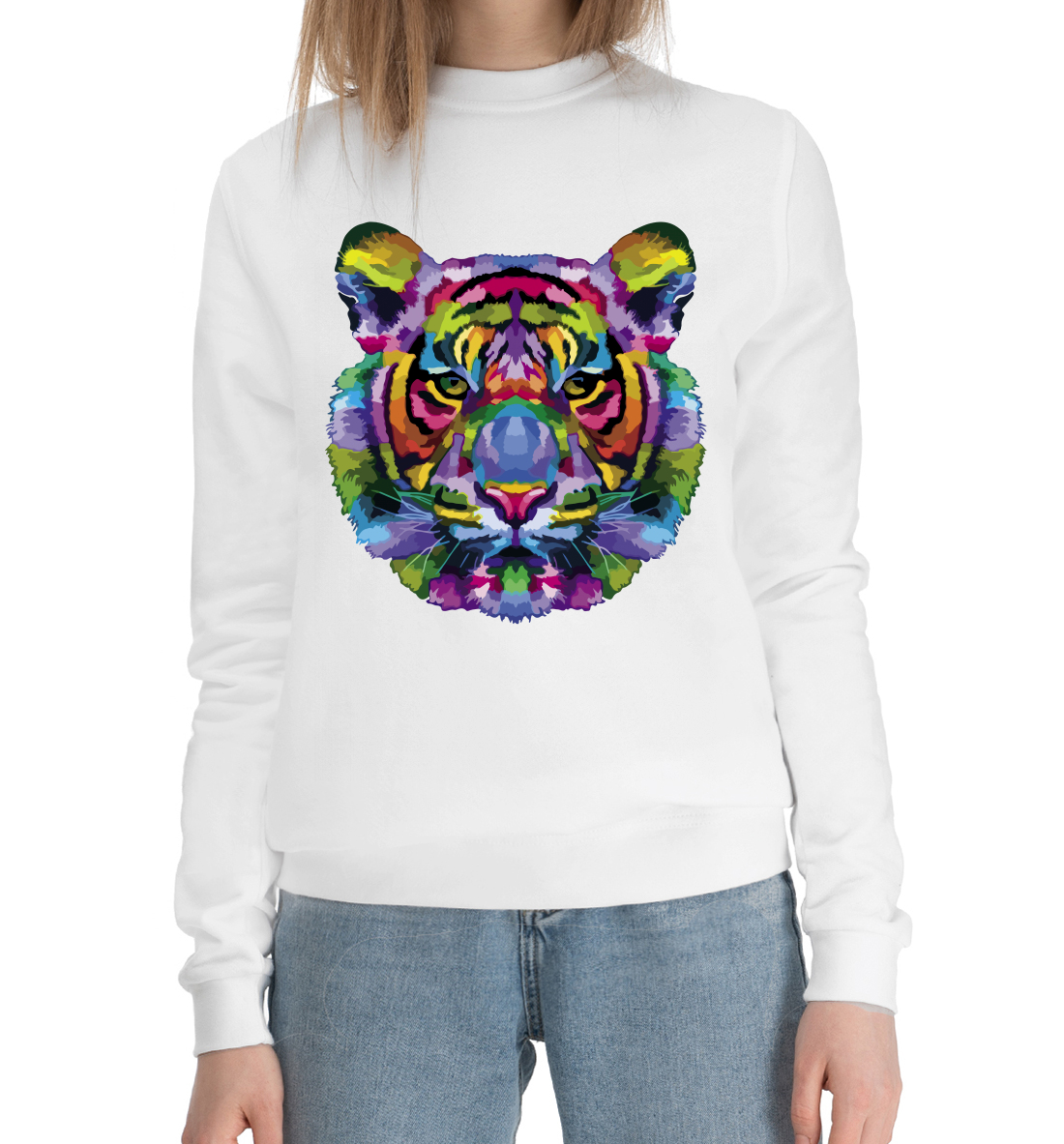 

Color tiger
