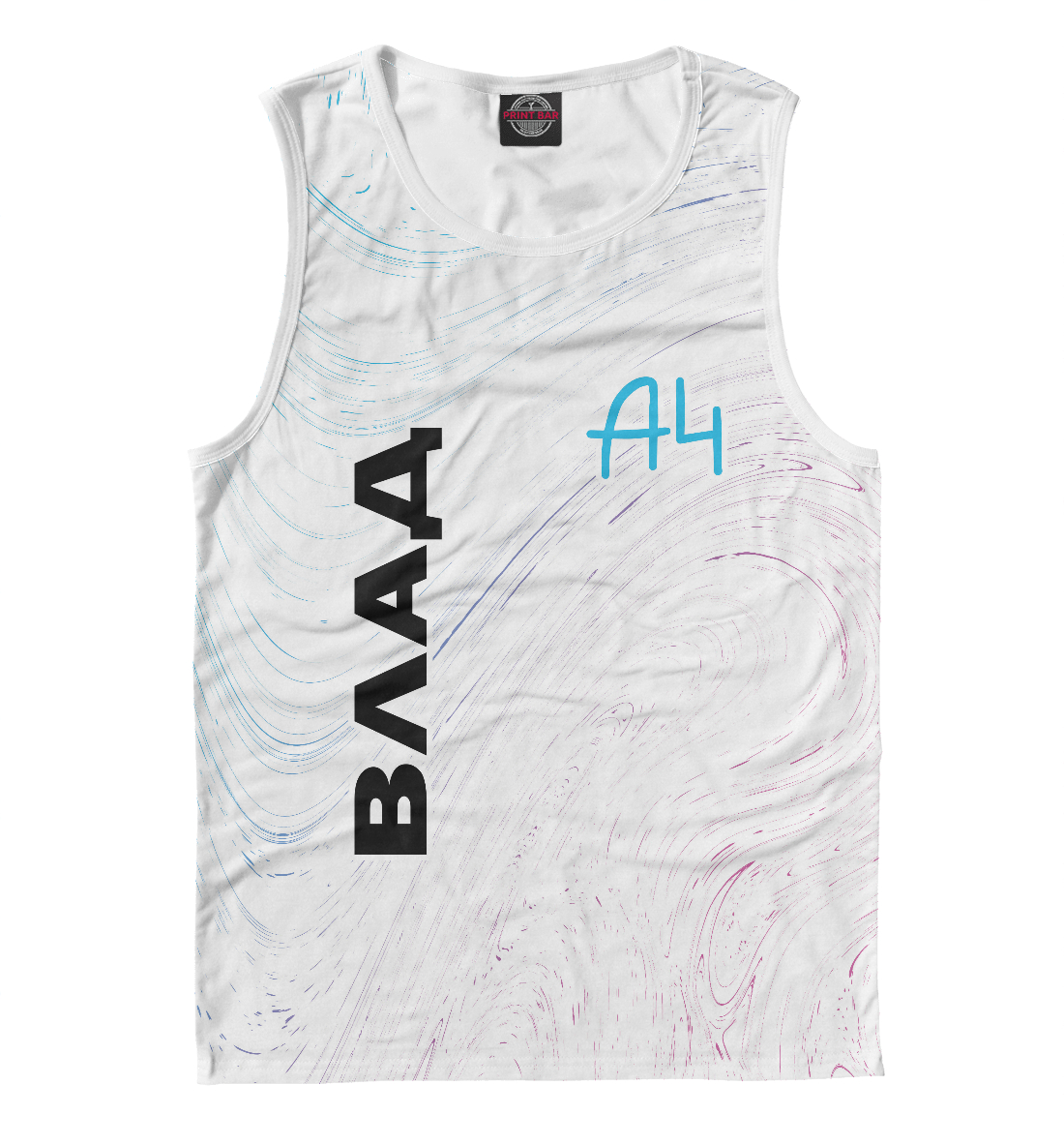 

А4 - Влад Бумага