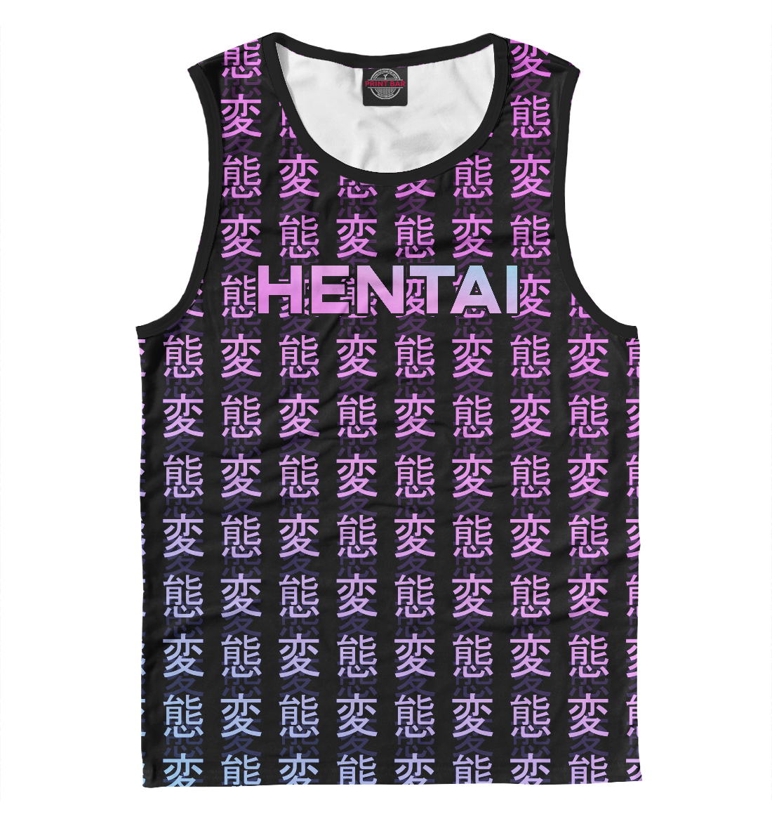 

Hentai