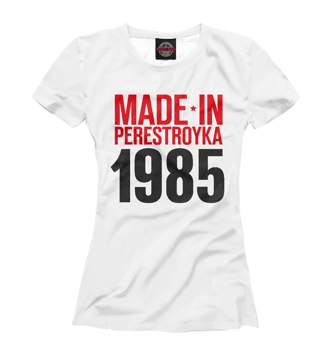 

1985 год рождения
