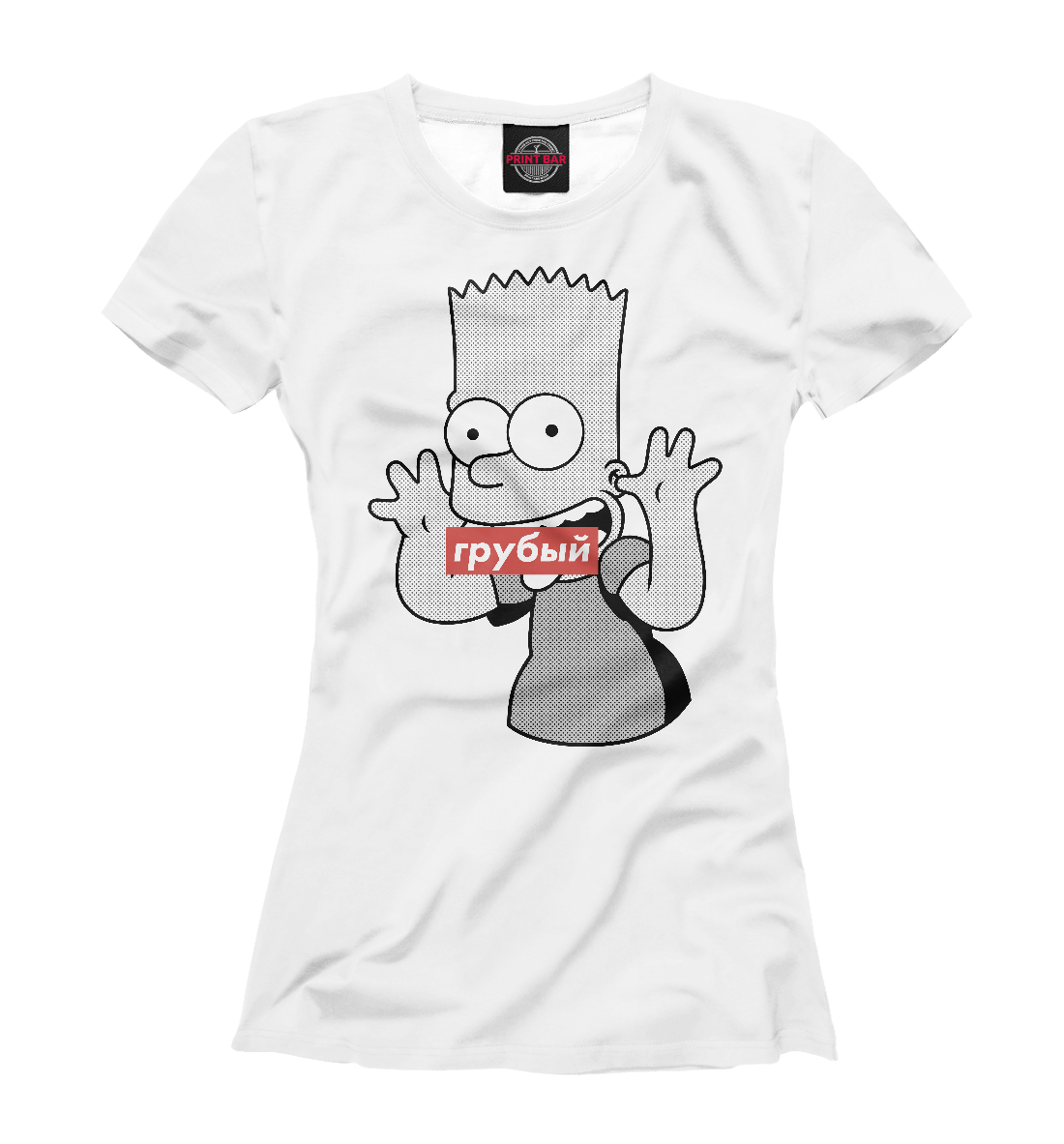 

Грубый Барт