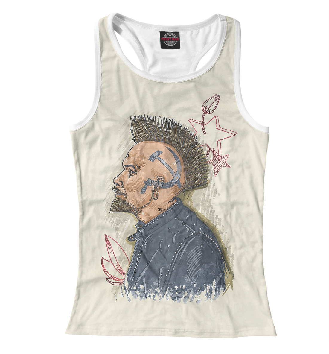 

Lenin the Punk