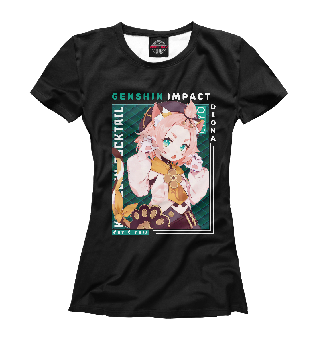 

Диона. Genshin Impact