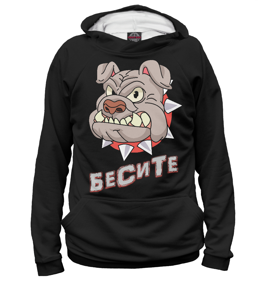 

Пес