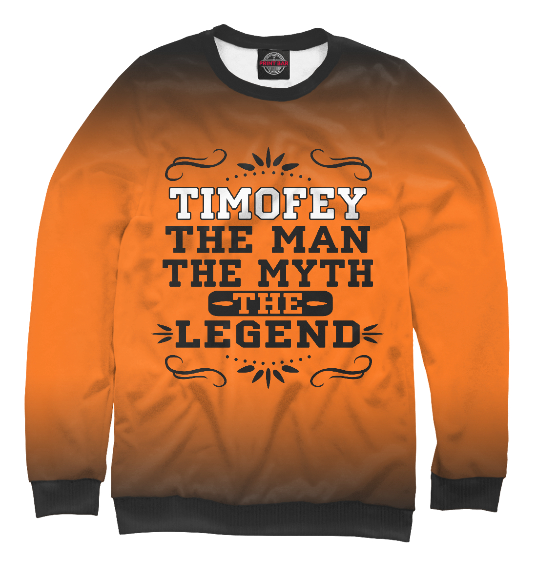 

Тимофей
