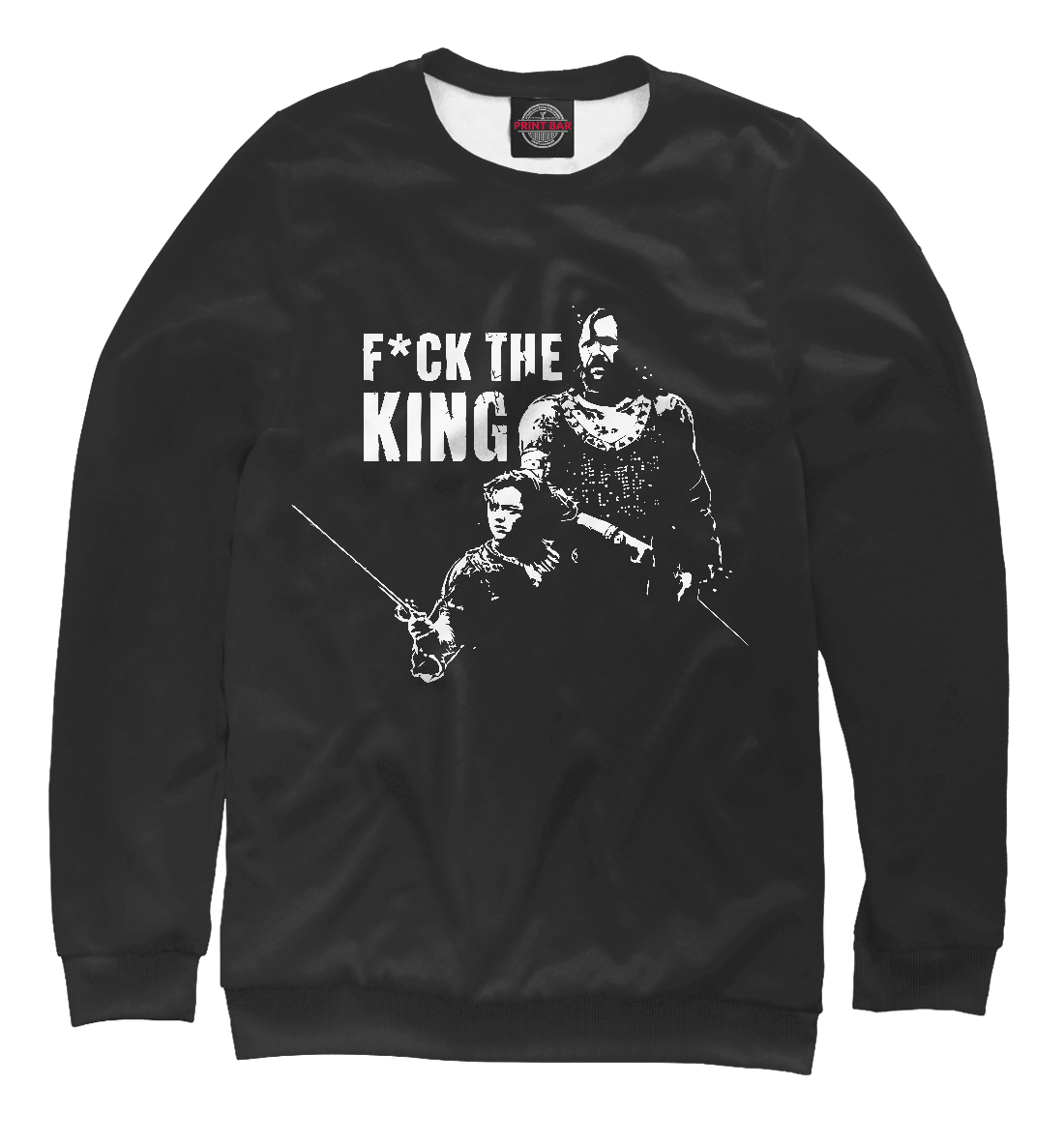 

Fuck The King