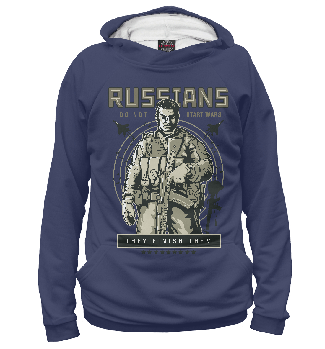 

Русские войн не начинают (в. 3)