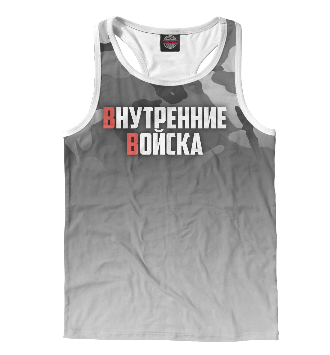 

Внутренние войска