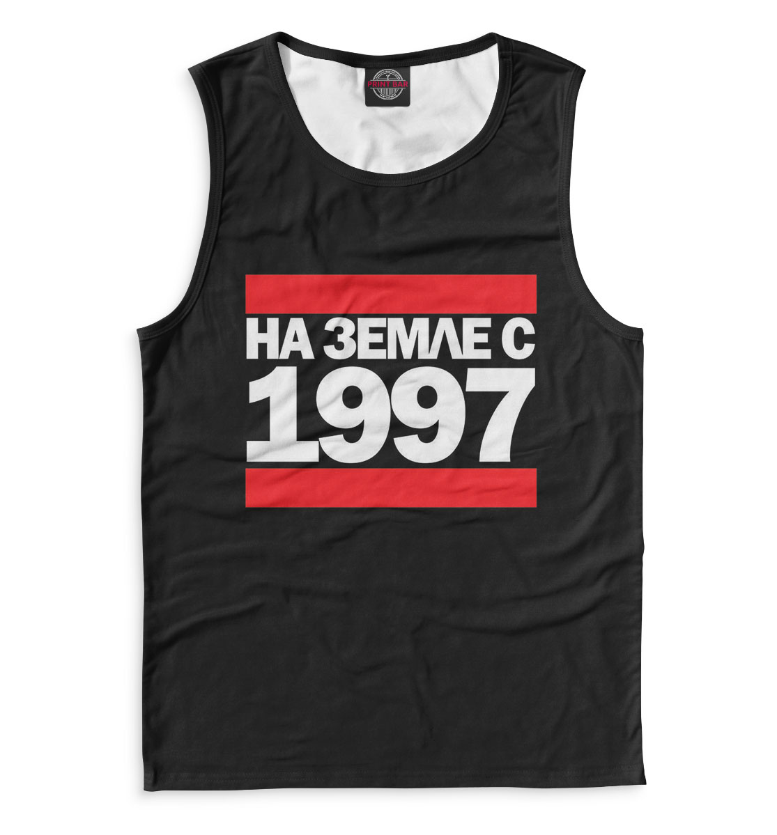 

На Земле с 1997