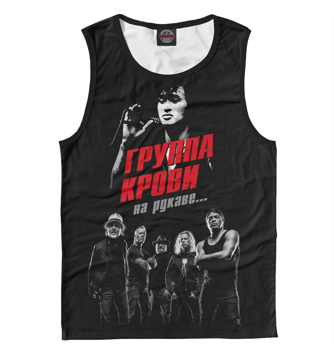 

Metallica Виктор Цой