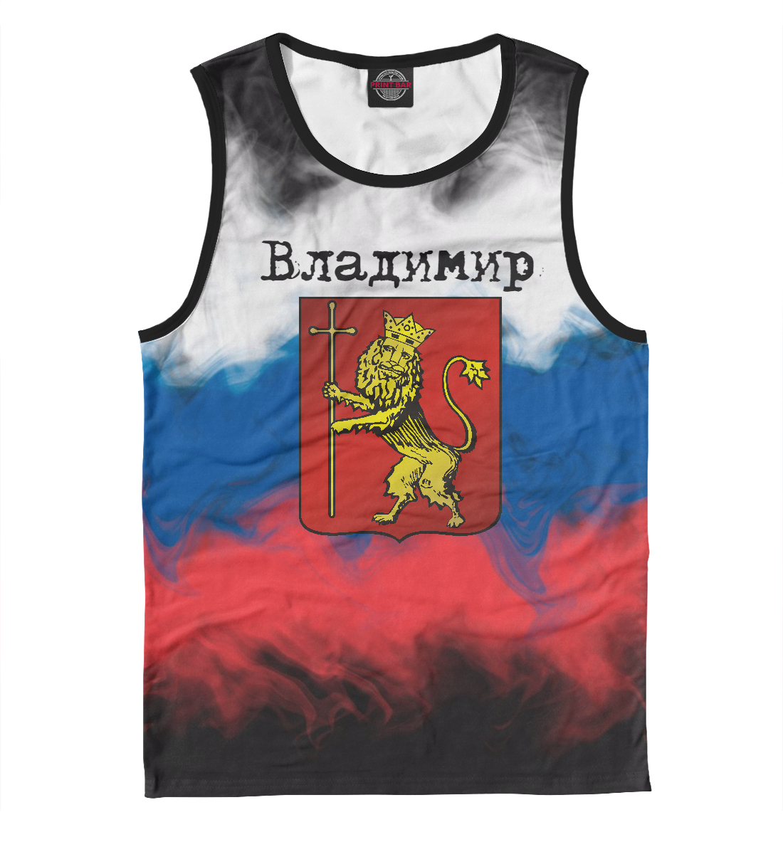 

Владимир