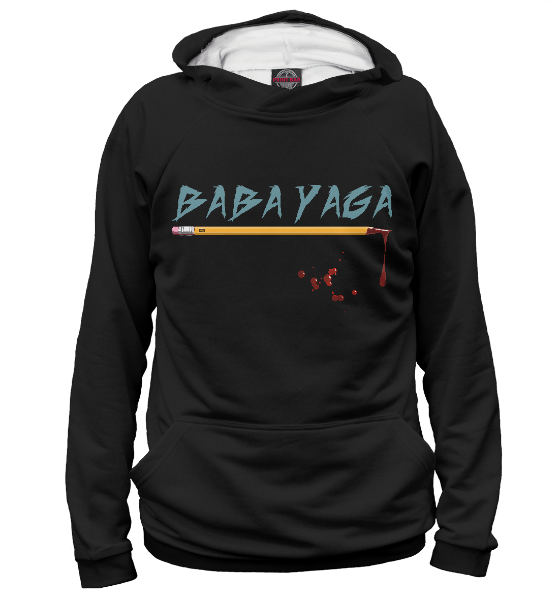 

Baba Yaga