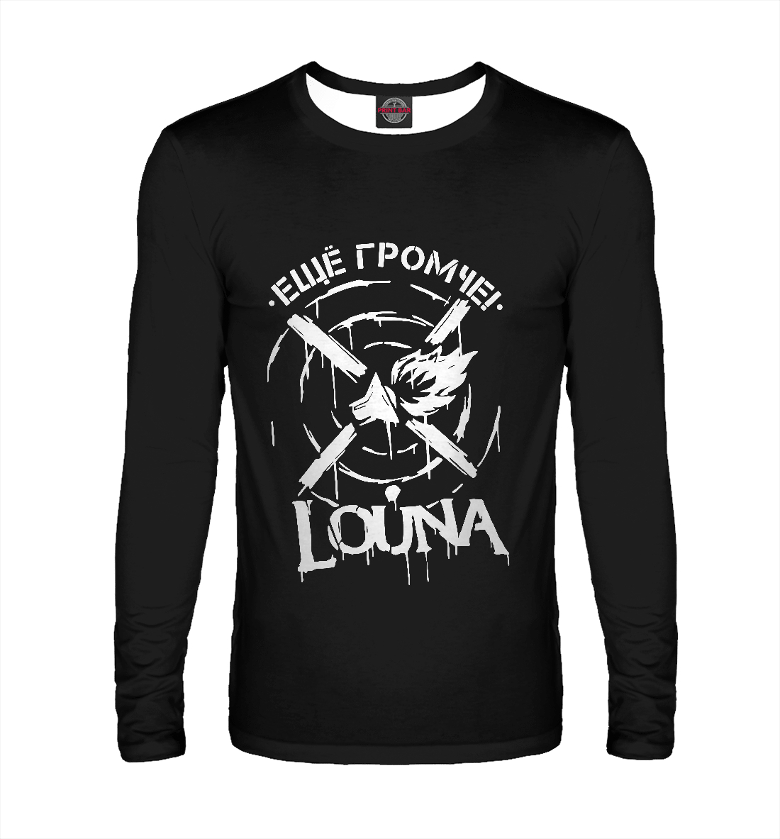 

Louna