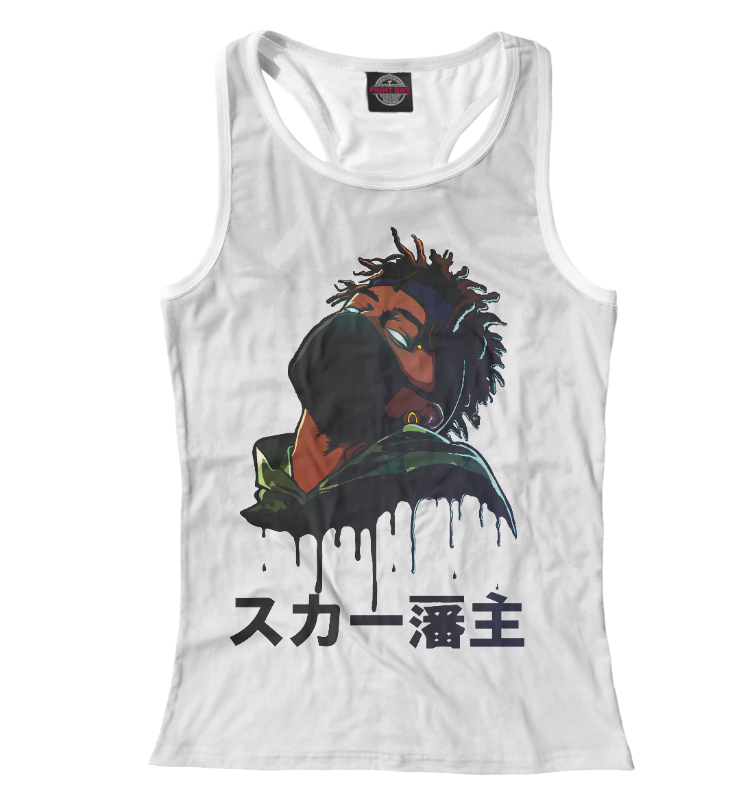 

Scarlxrd