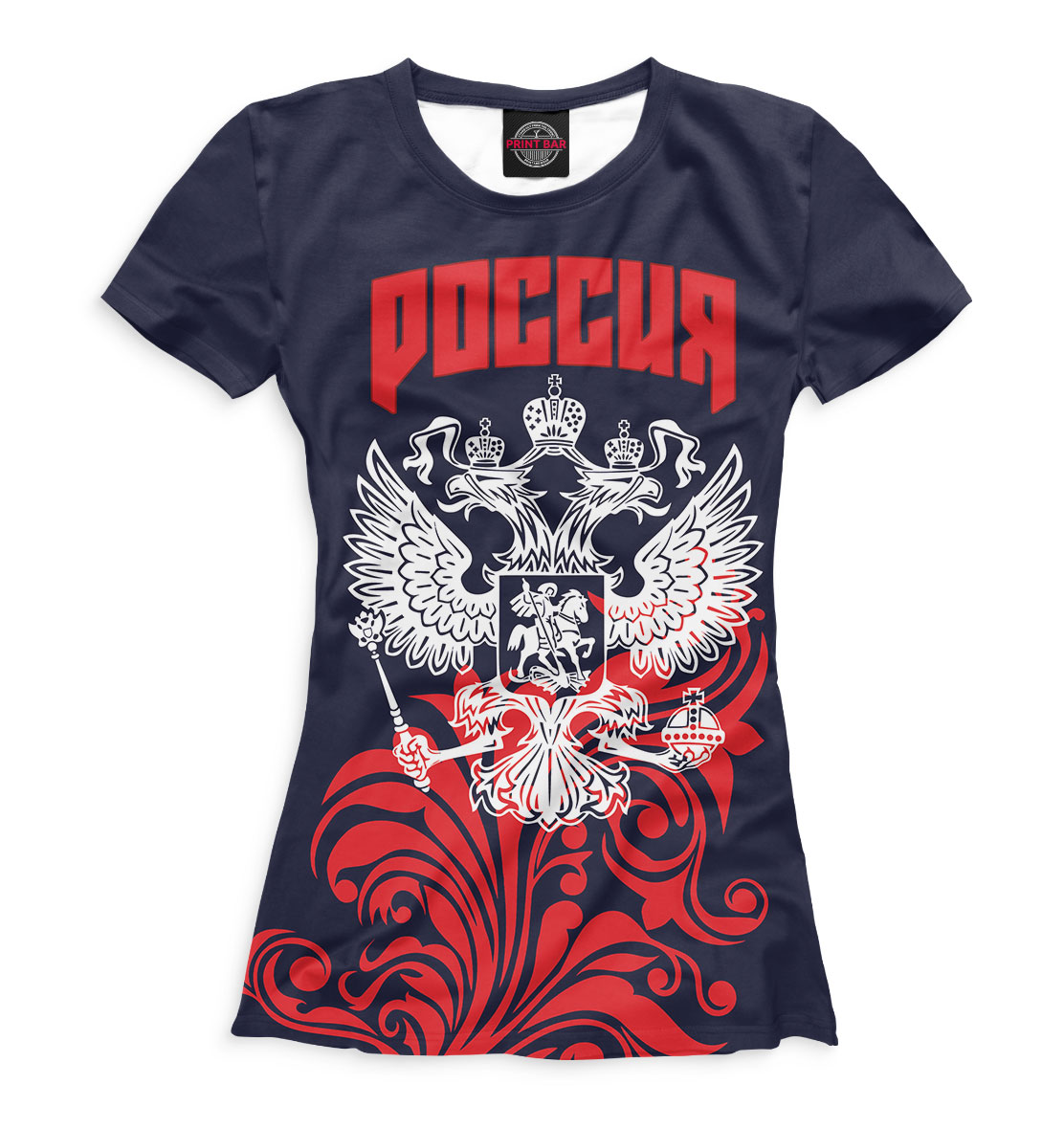 

Сборная России