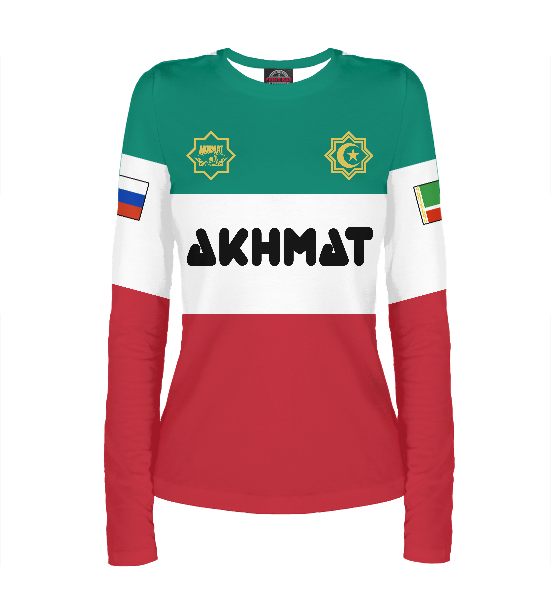 

Akhmat Chechnya