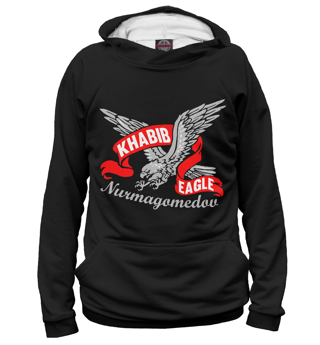 

Khabib Nurmagomedov