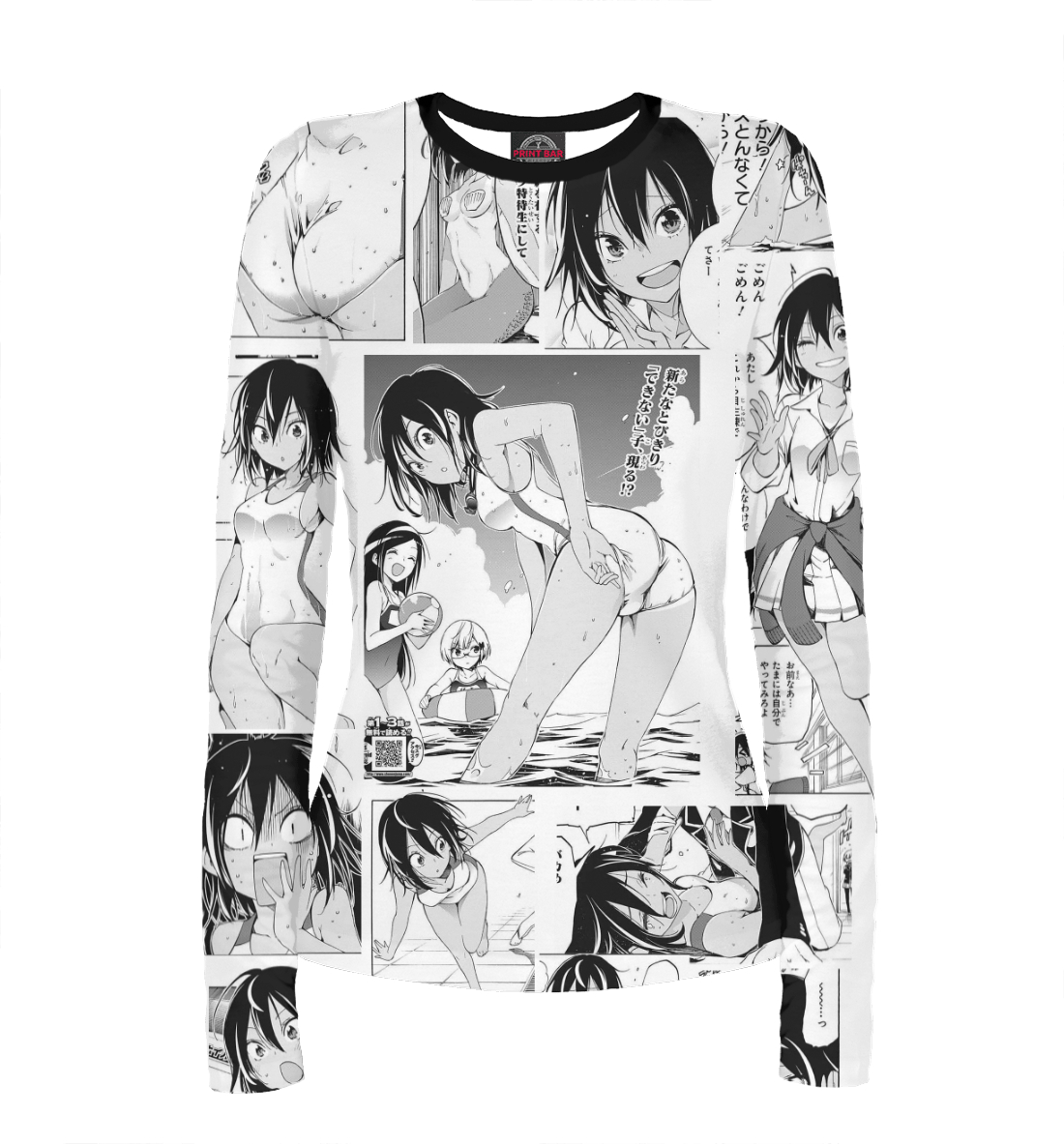 

Anime