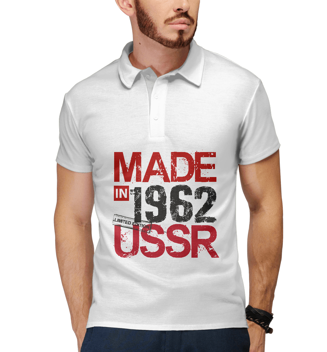 

Made in 1962