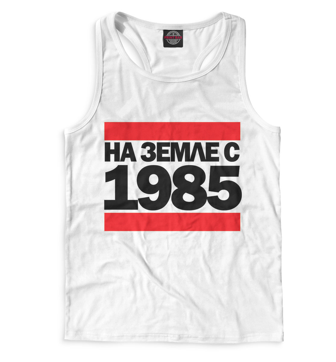 

На Земле с 1985