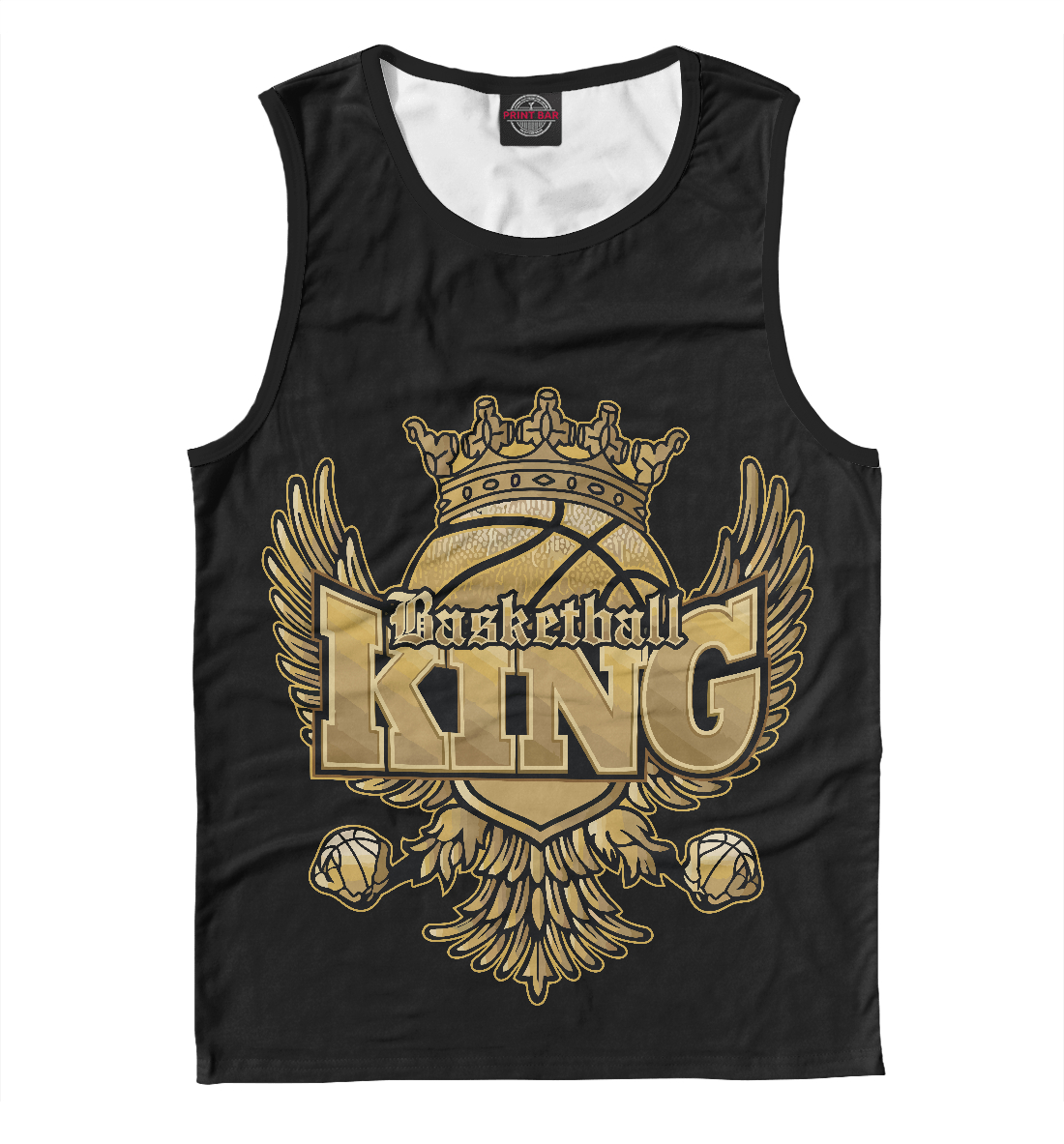 

Basketball King