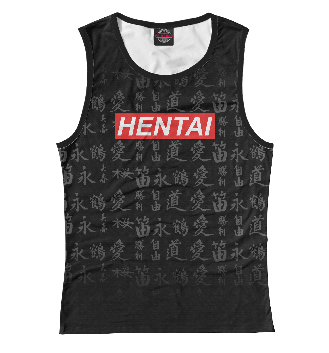 

Hentai