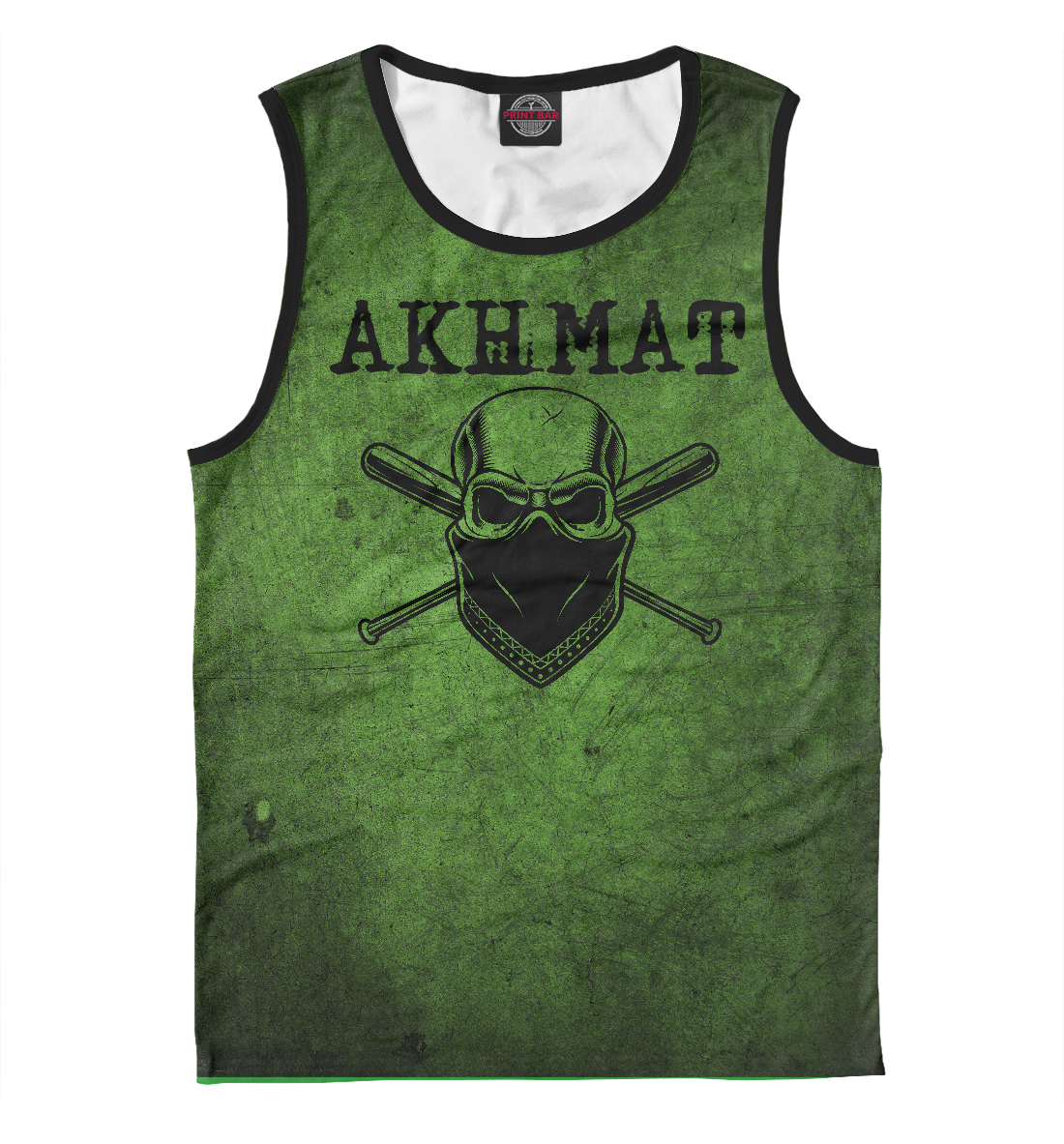 

Akhmat