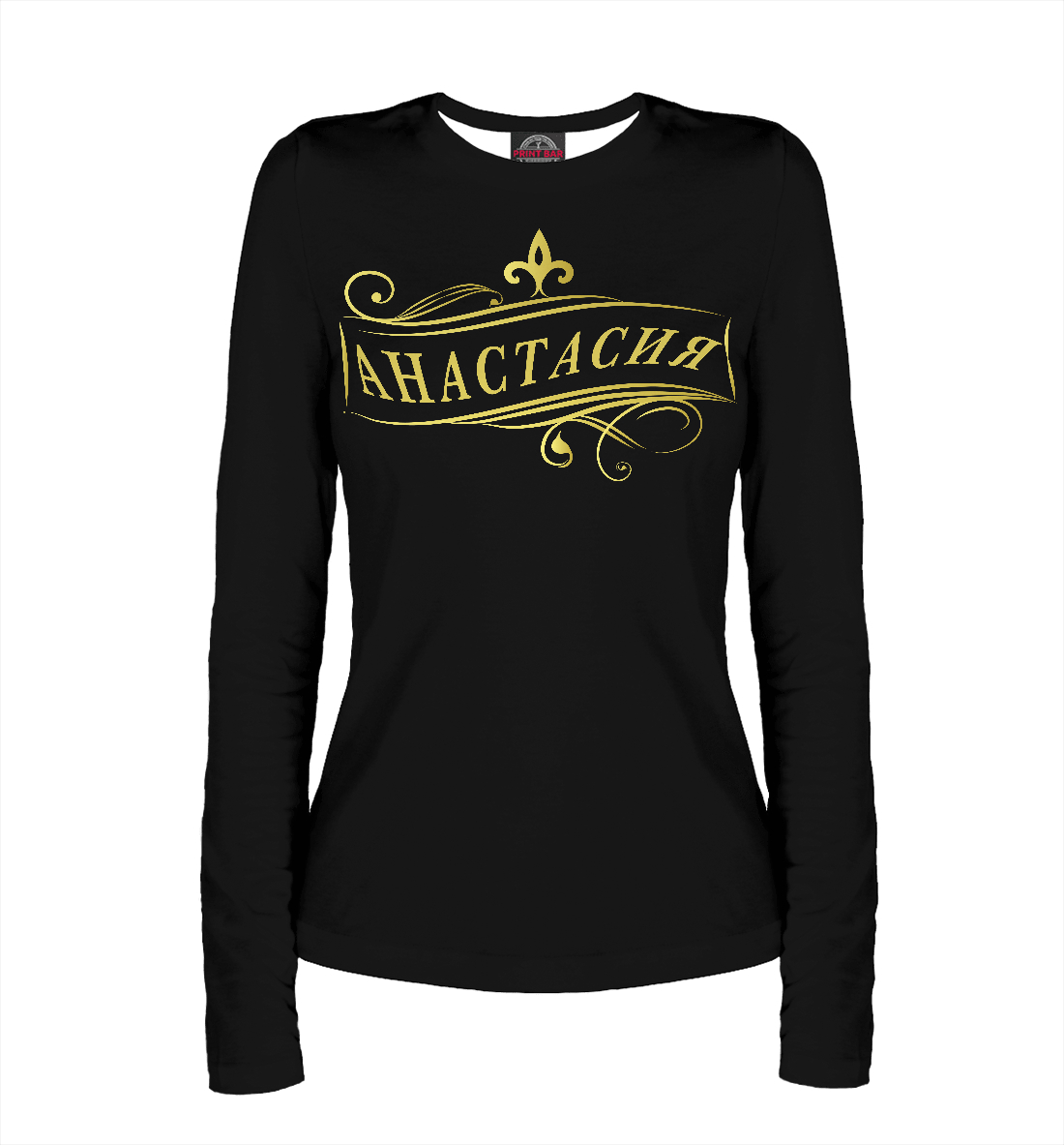 

Анастасия