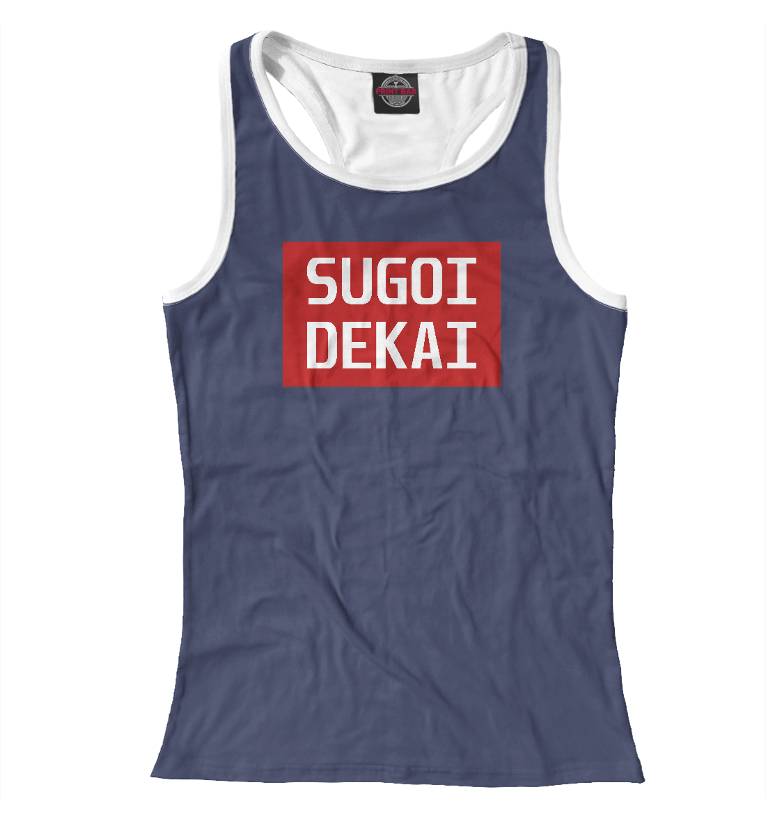 

Sugoi Dekai