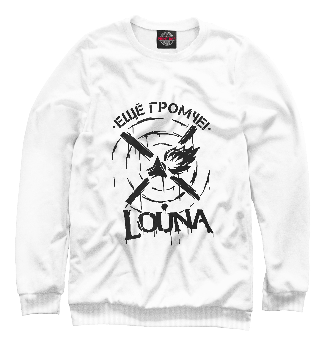 

Louna