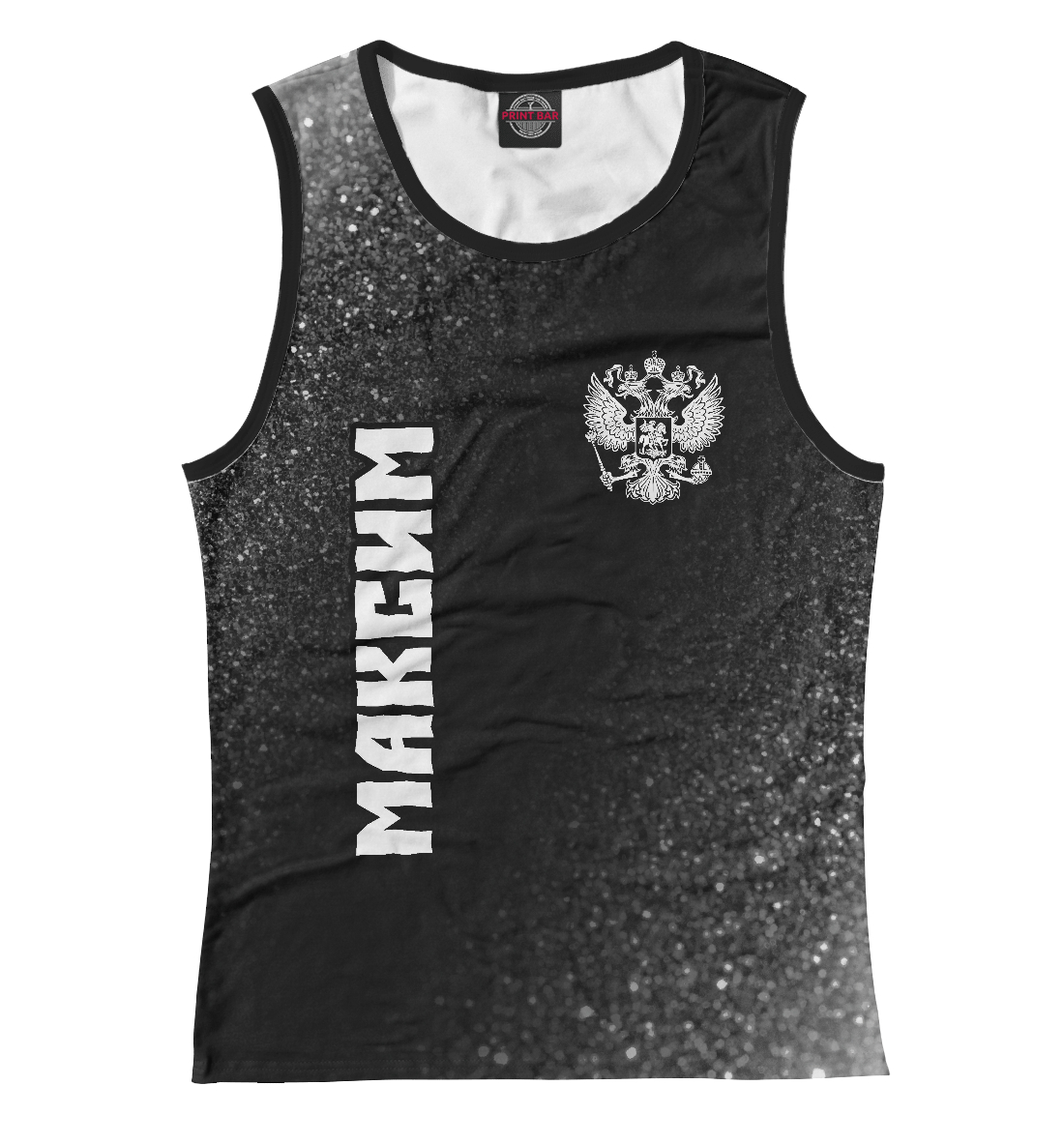

Максим | Россия