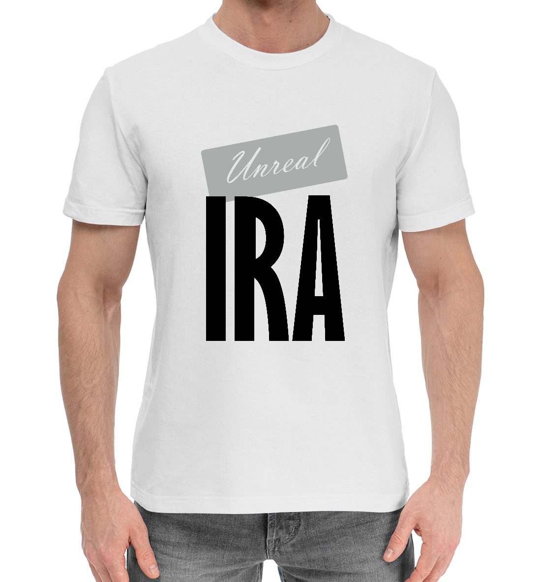 

Ira