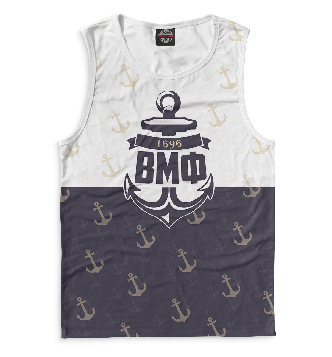 

ВМФ