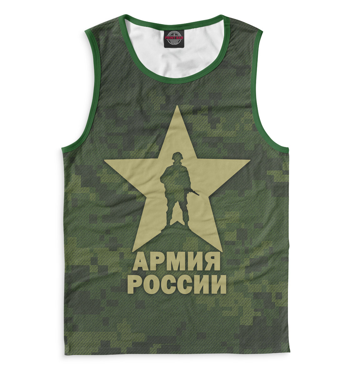 

Армия России