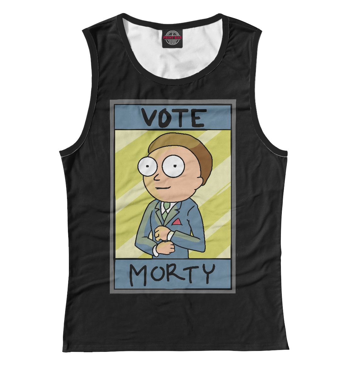 

Голосуй за Морти