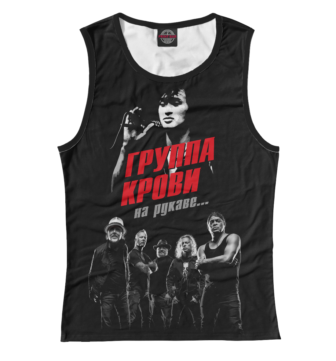 

Metallica Виктор Цой