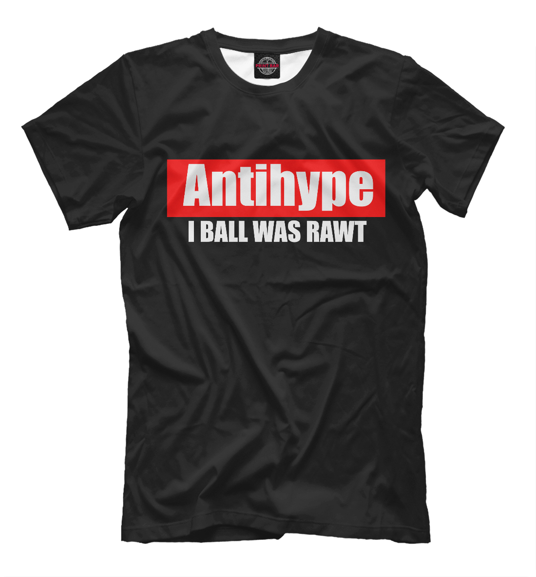 

Antihype