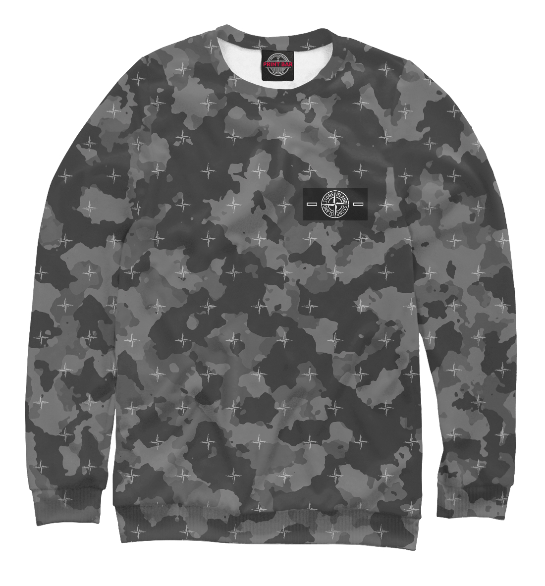 

Stone Island Camo Patch