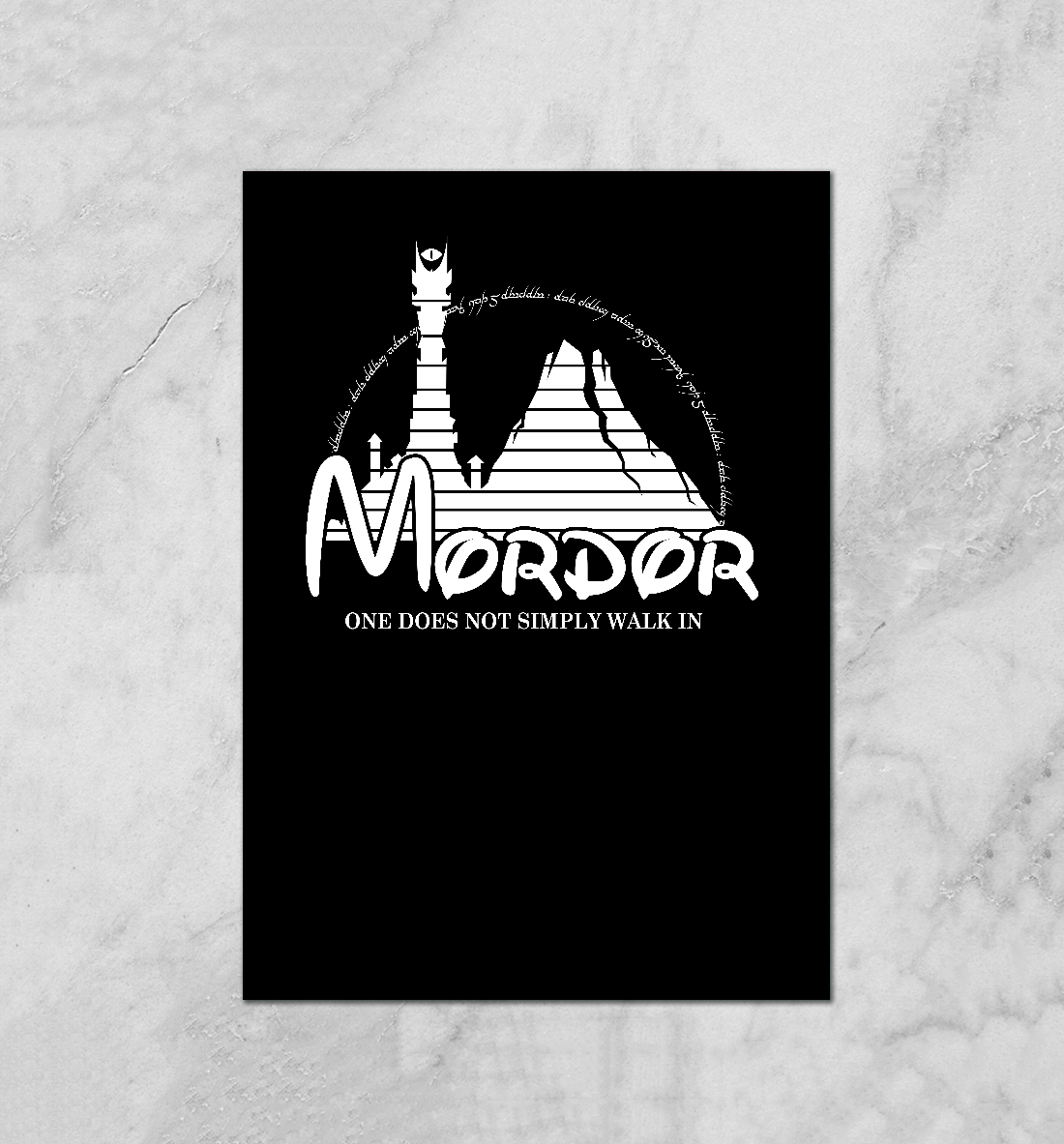 

Мордор